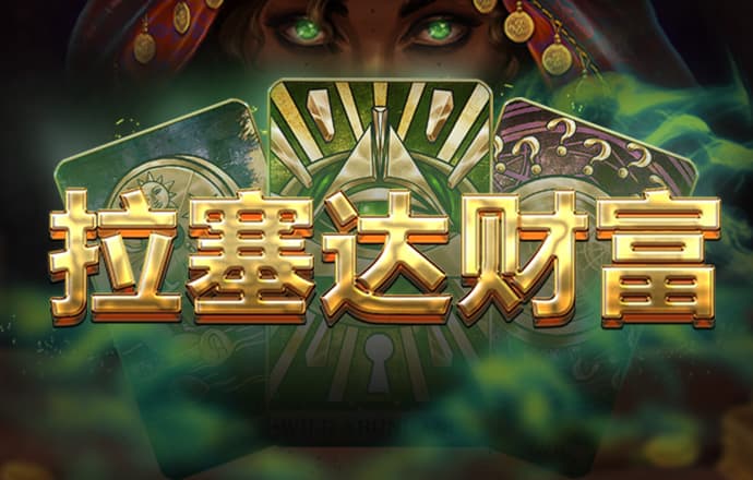 云开体育app官方入口 大众彩票app下载官网下载